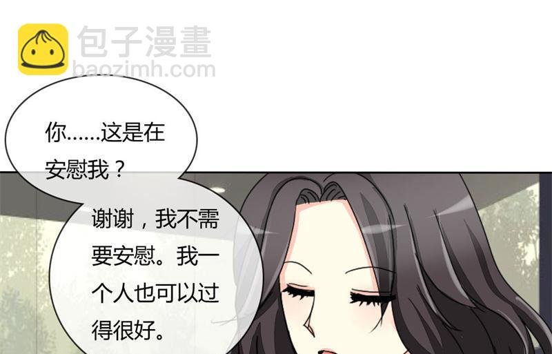 09-曾经的父亲