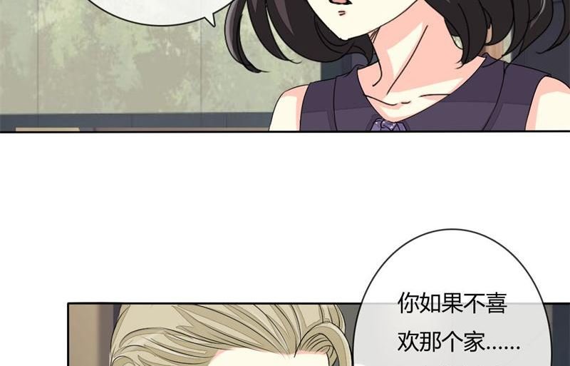 09-曾经的父亲