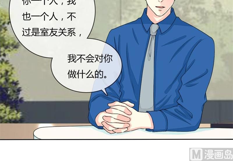 09-曾经的父亲