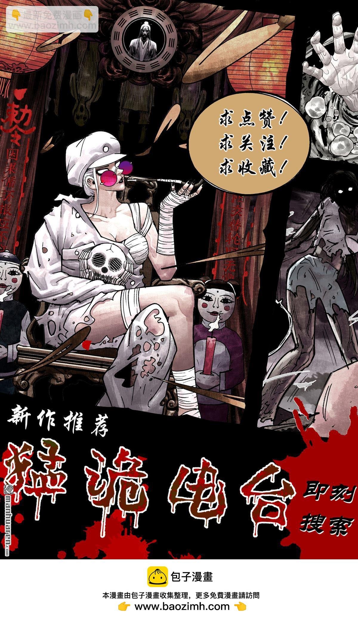 第12回 你值得最好的