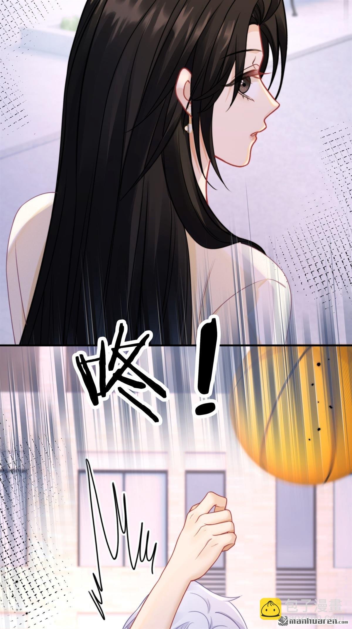 第13回 校园霸凌
