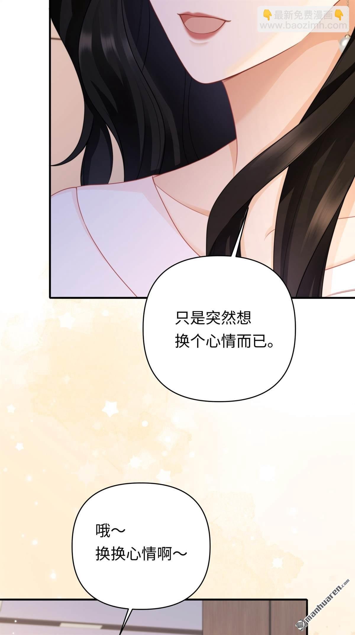 第15回 意见分歧