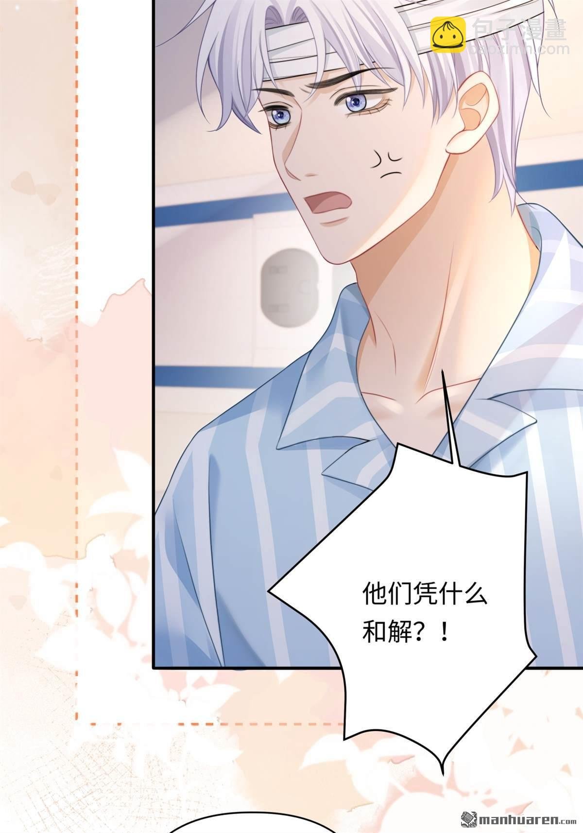 第16回 工作的意义