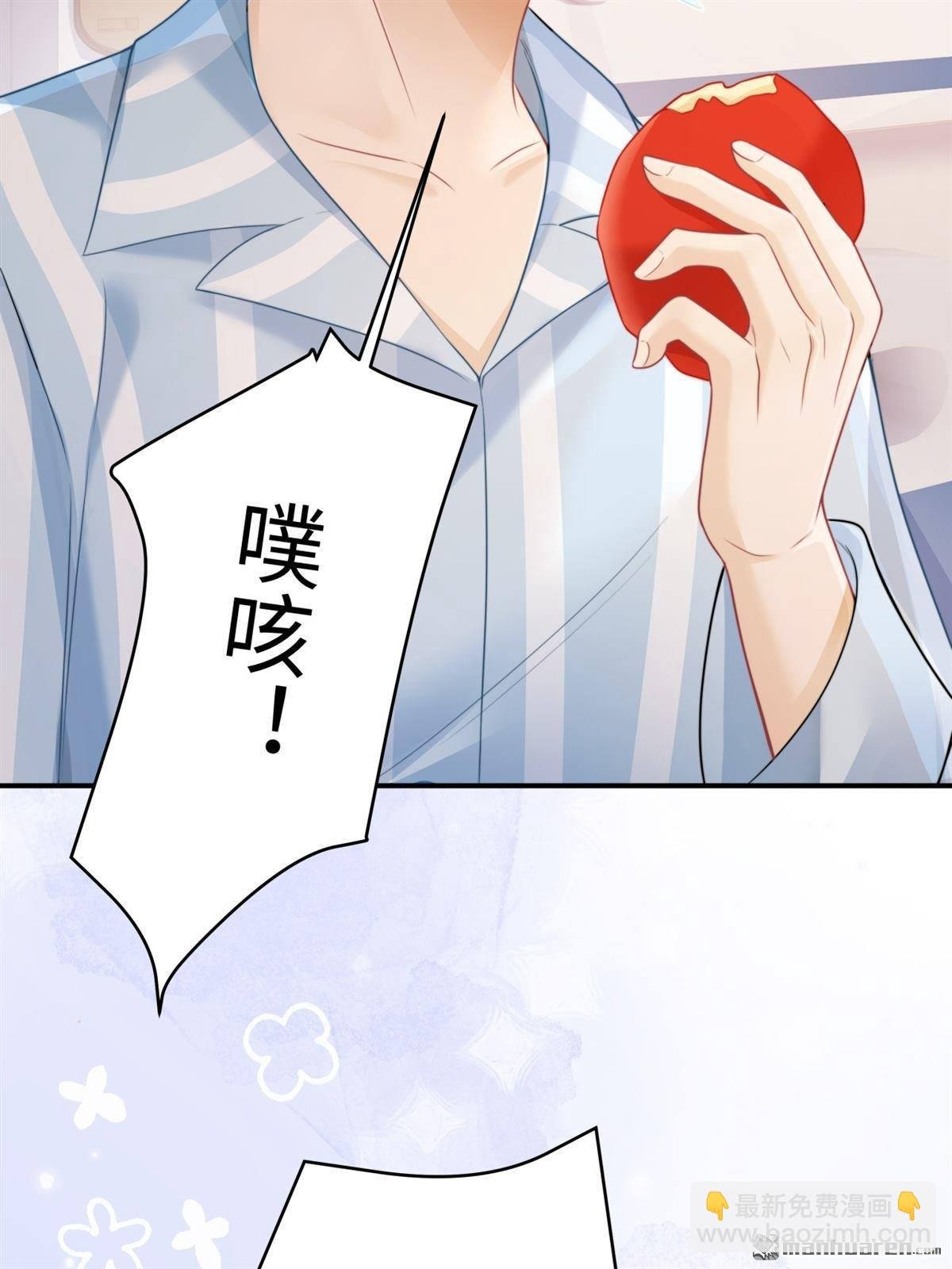 第16回 工作的意义