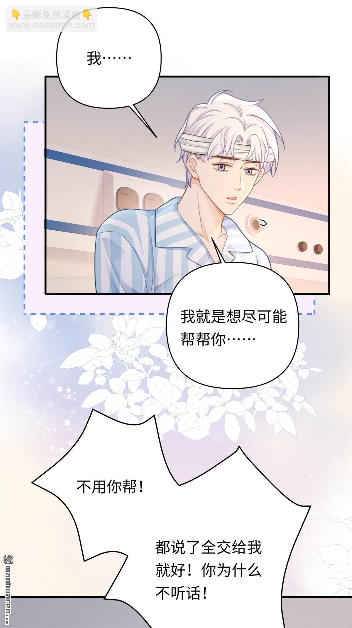 第16回 工作的意义