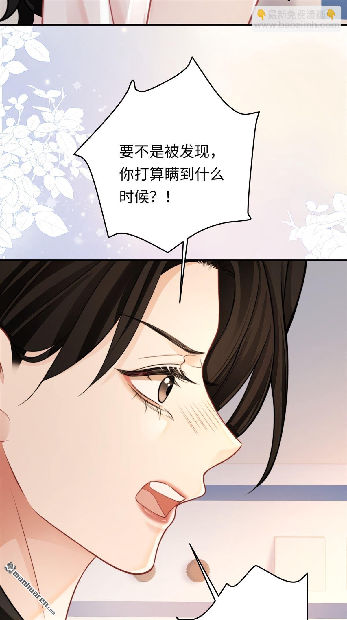 第16回 工作的意义
