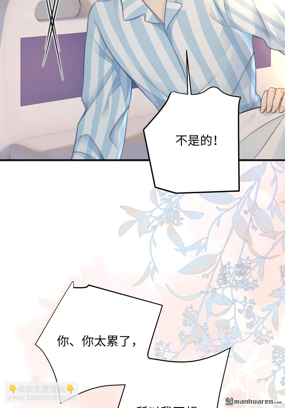 第16回 工作的意义