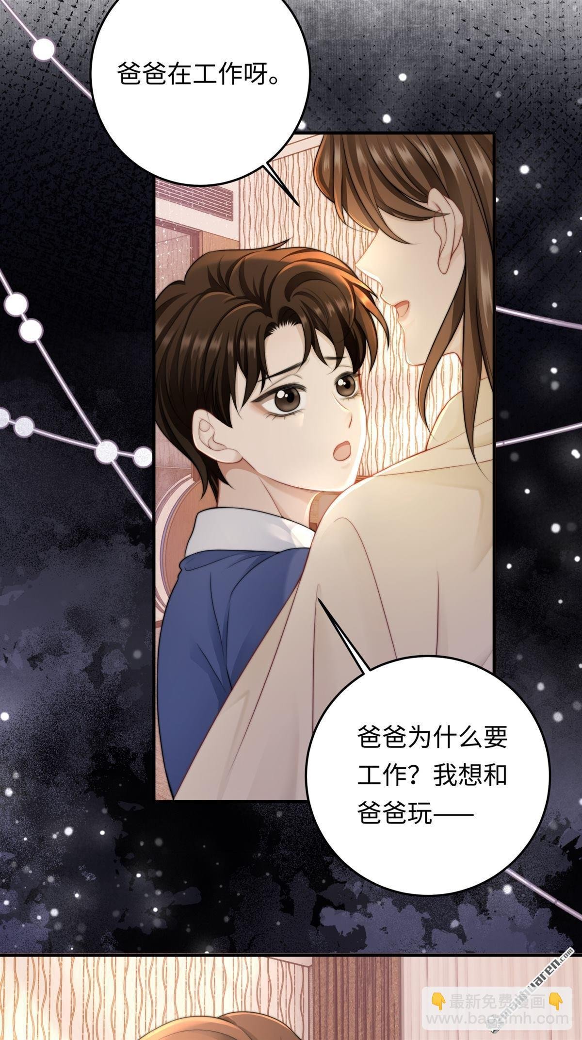 第16回 工作的意义