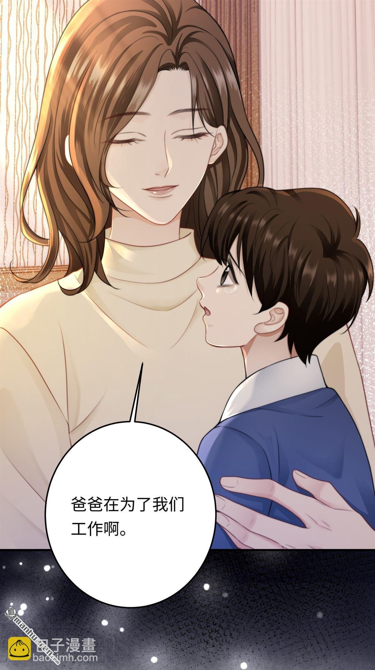 第16回 工作的意义
