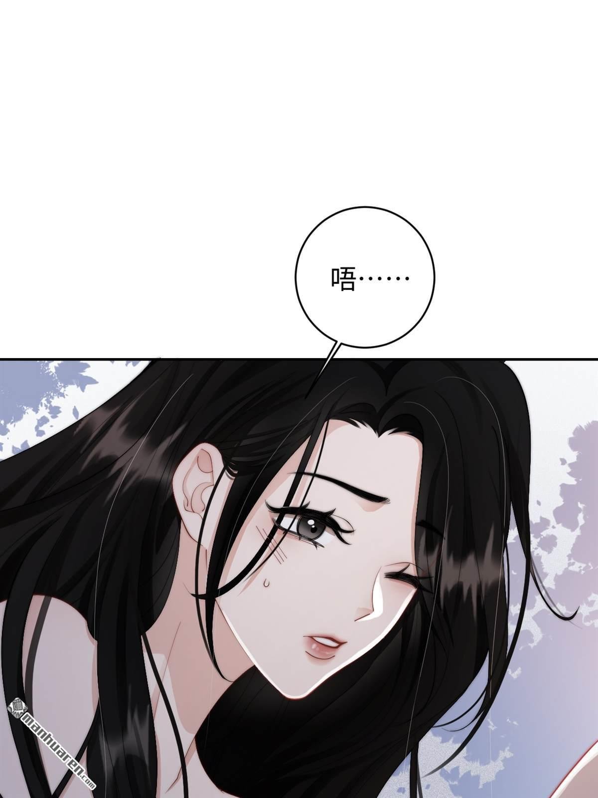 第2回 别想逃！