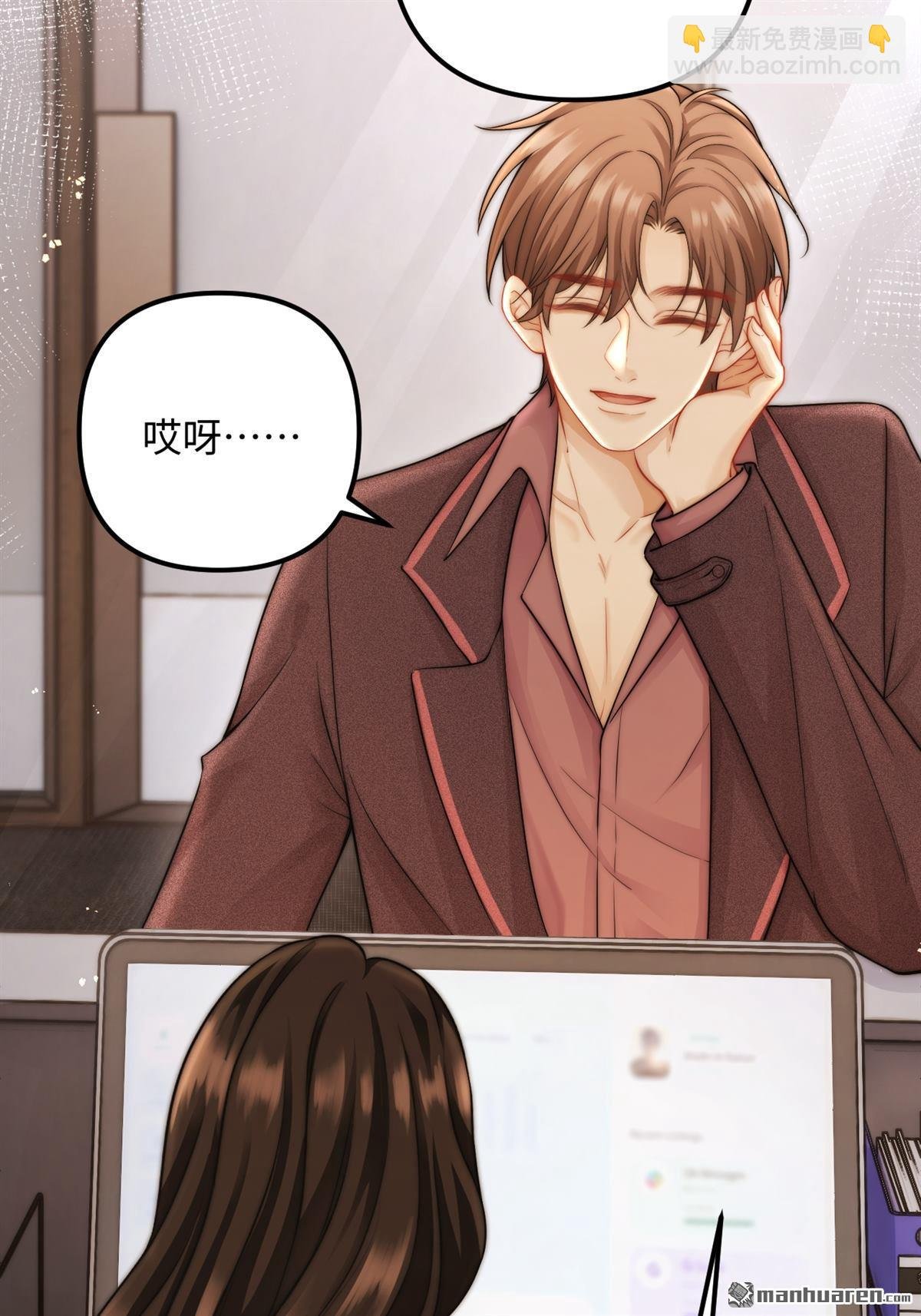 第21回 梳理感情