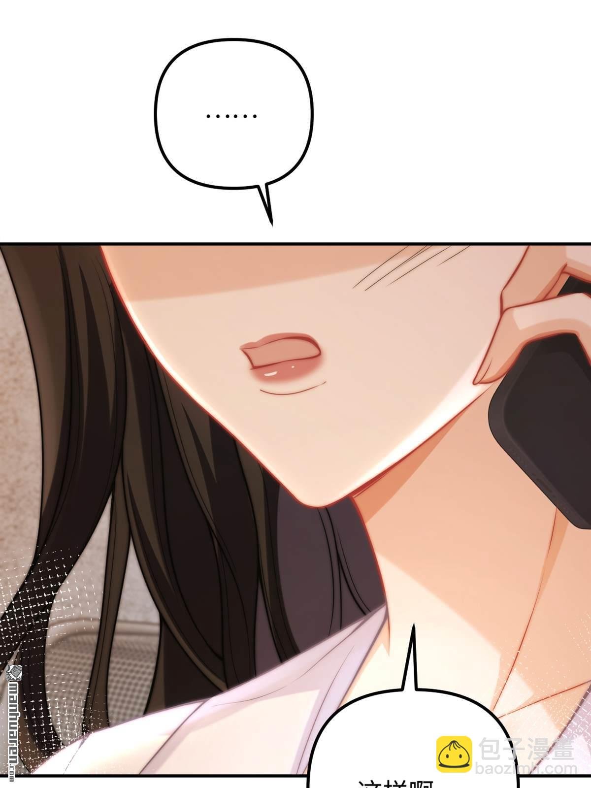第22回 喜欢