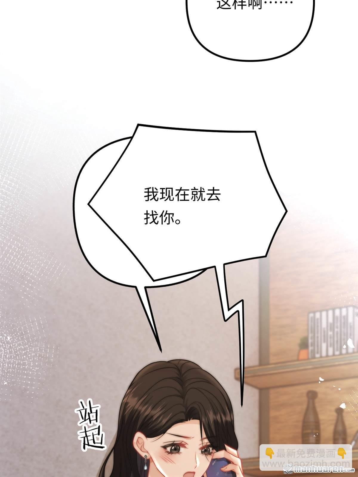 第22回 喜欢