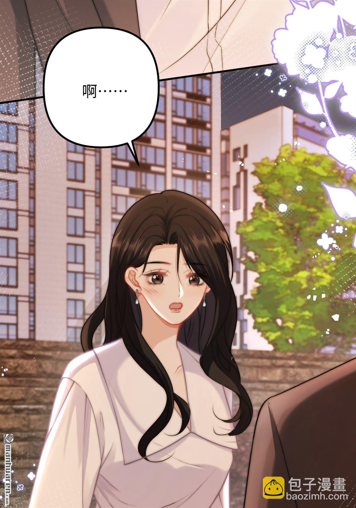 第22回 喜欢