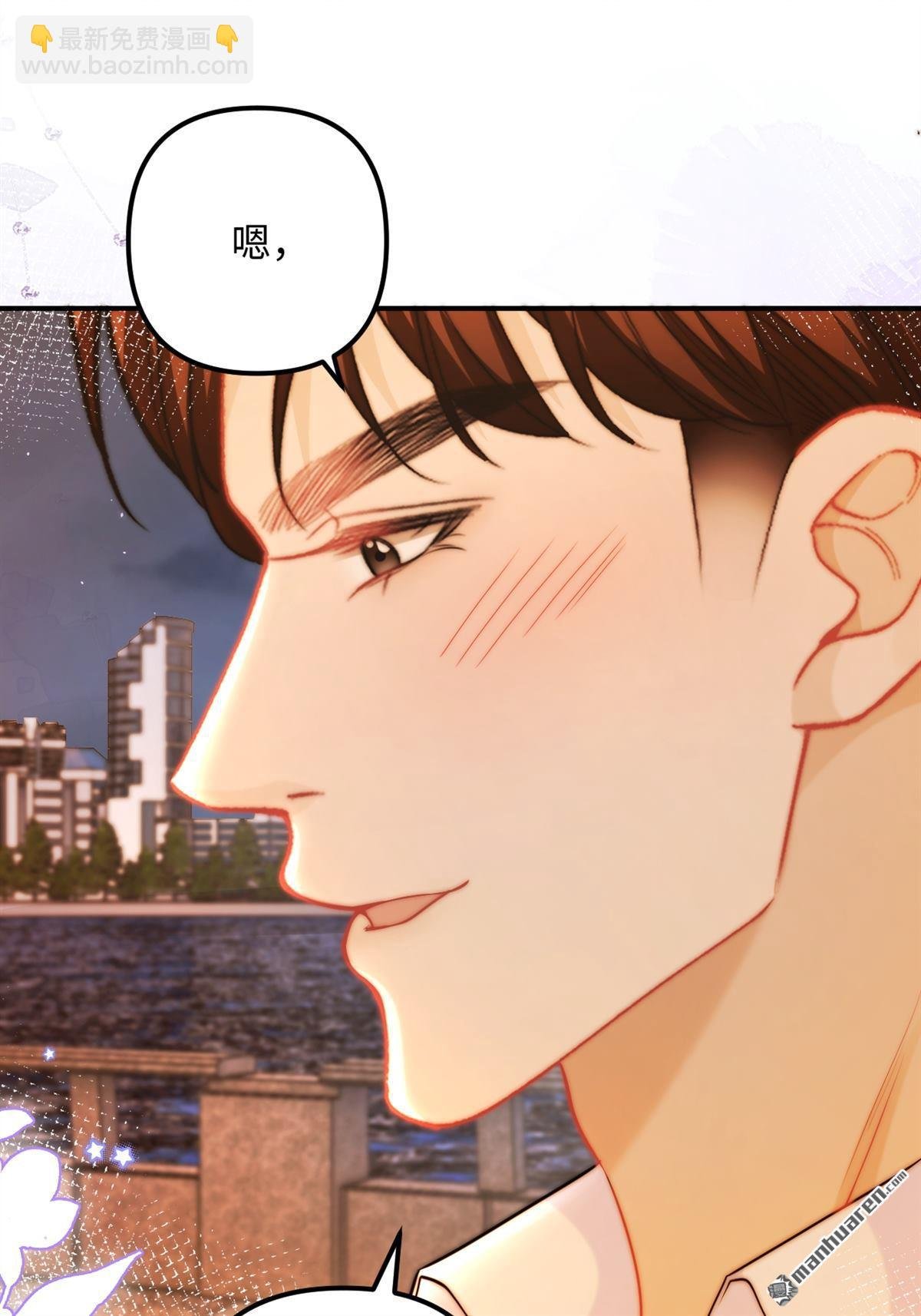 第22回 喜欢