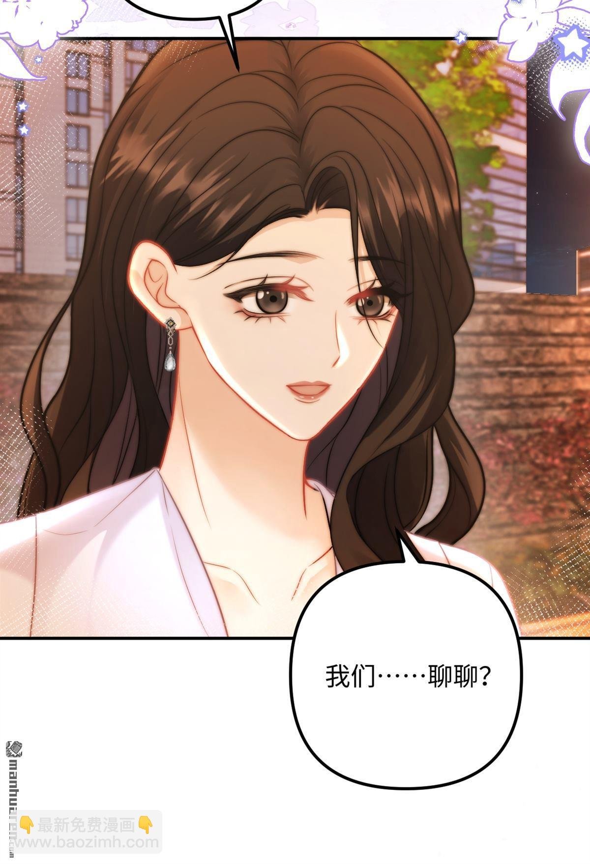 第22回 喜欢