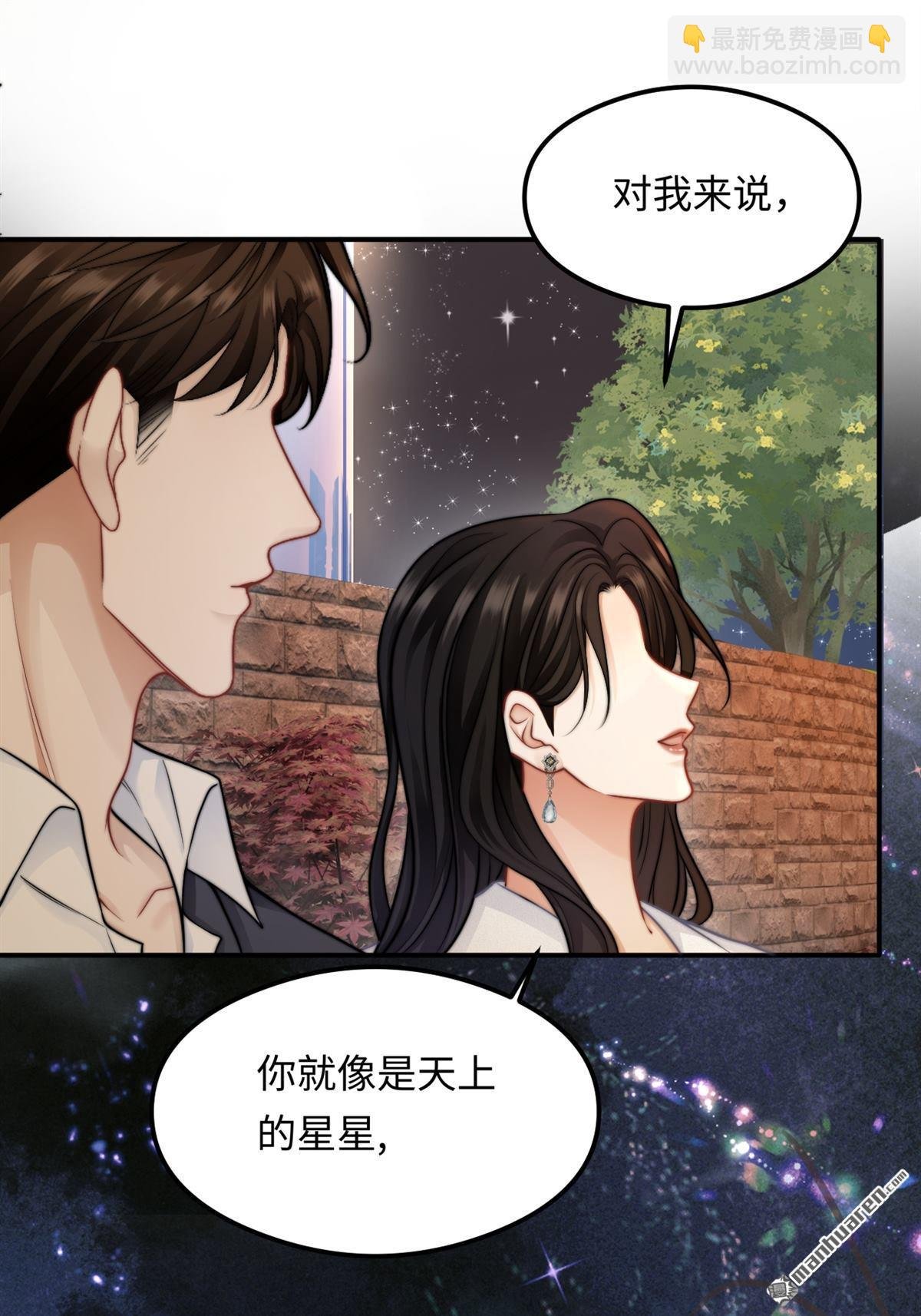第22回 喜欢