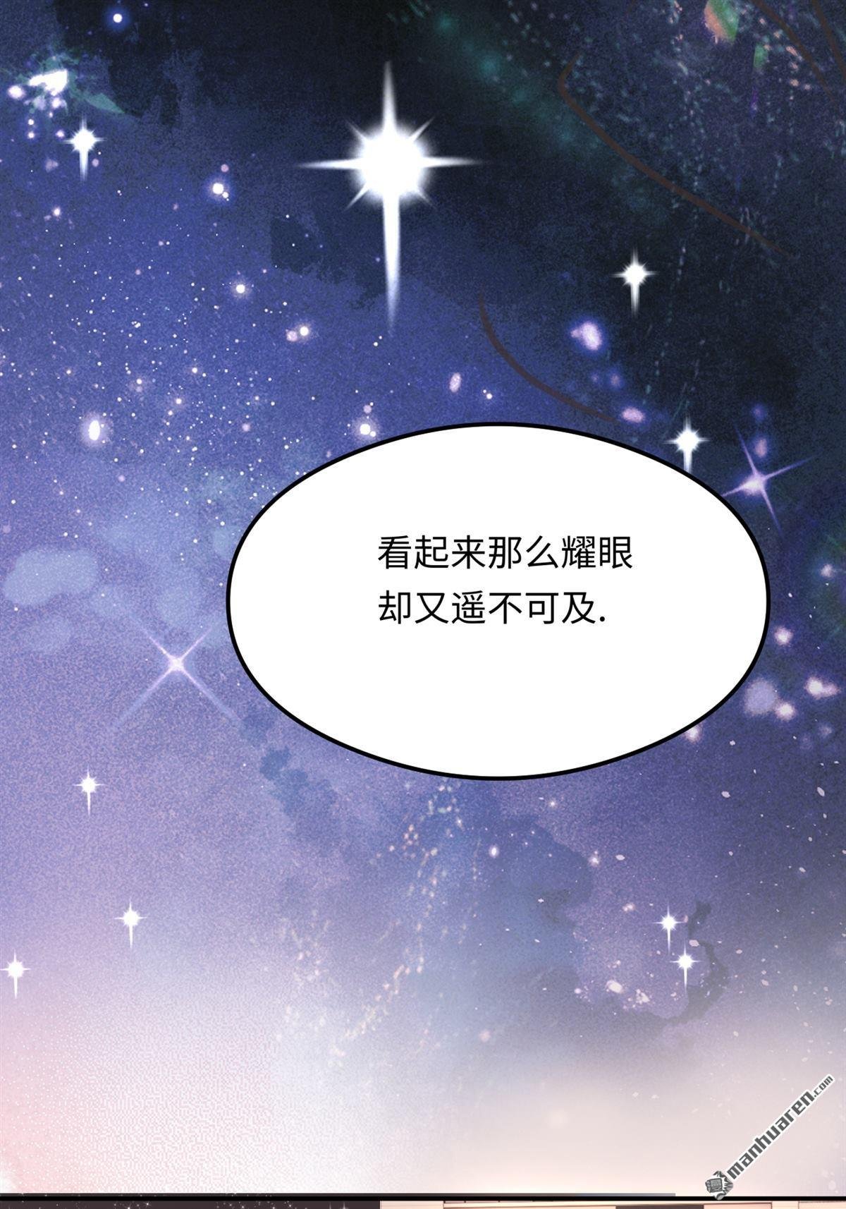 第22回 喜欢