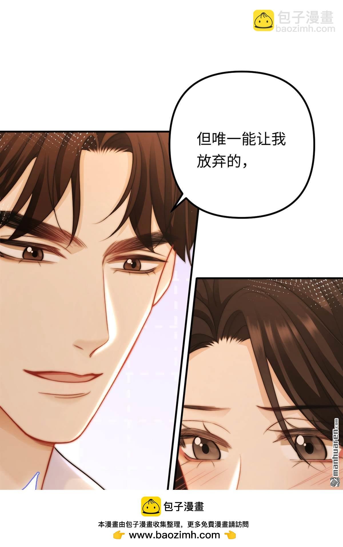 第22回 喜欢