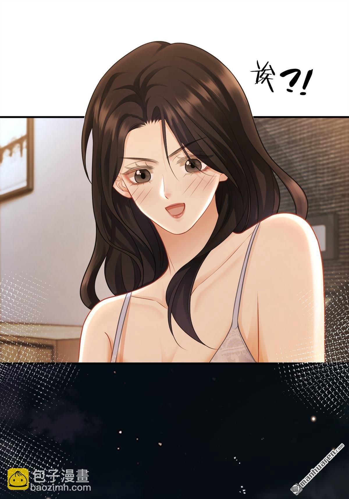 第23回 情投意合
