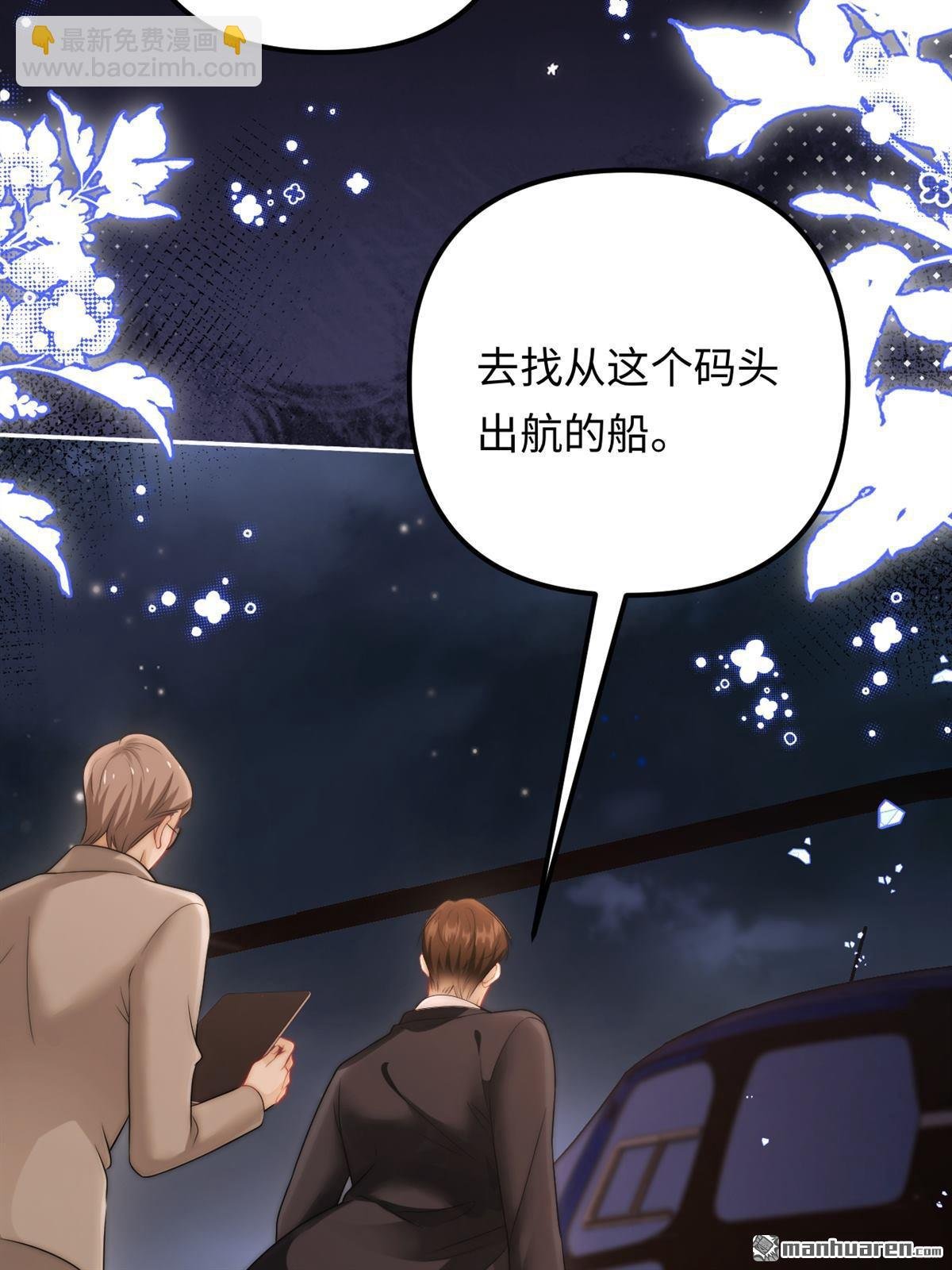 第26回 家族