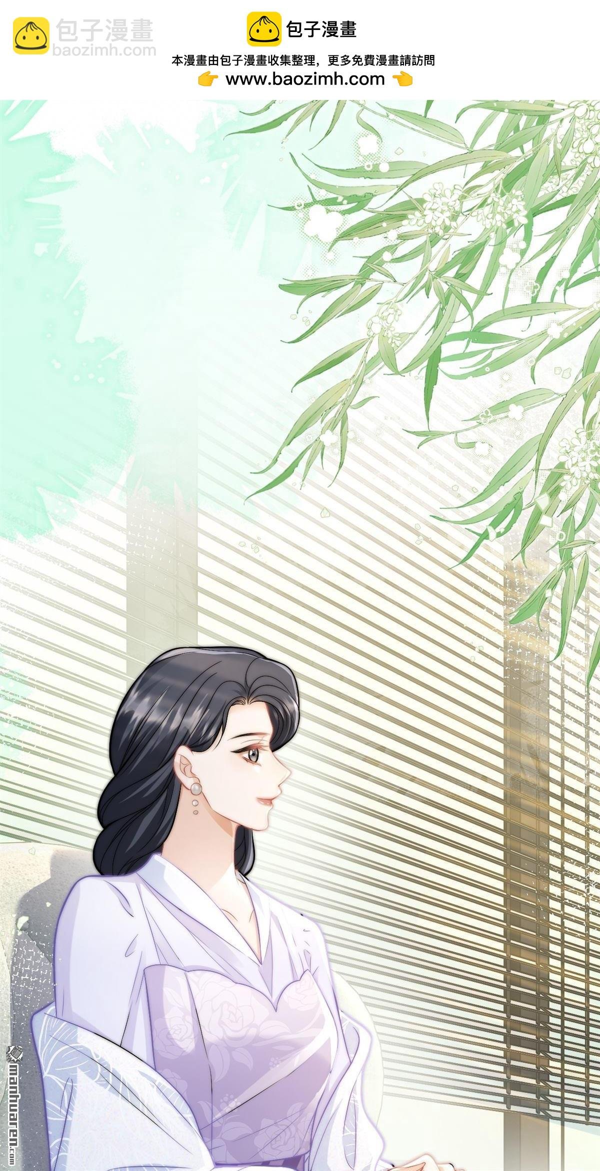 第29回 针锋相对