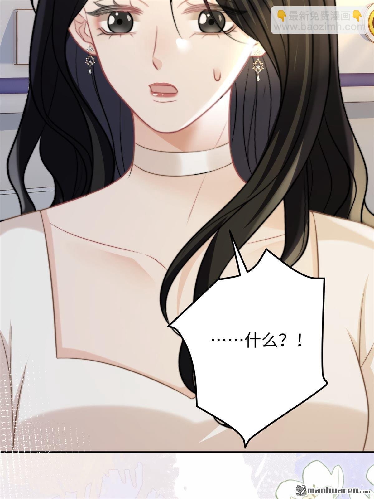 第37回 拯救高塔的王子