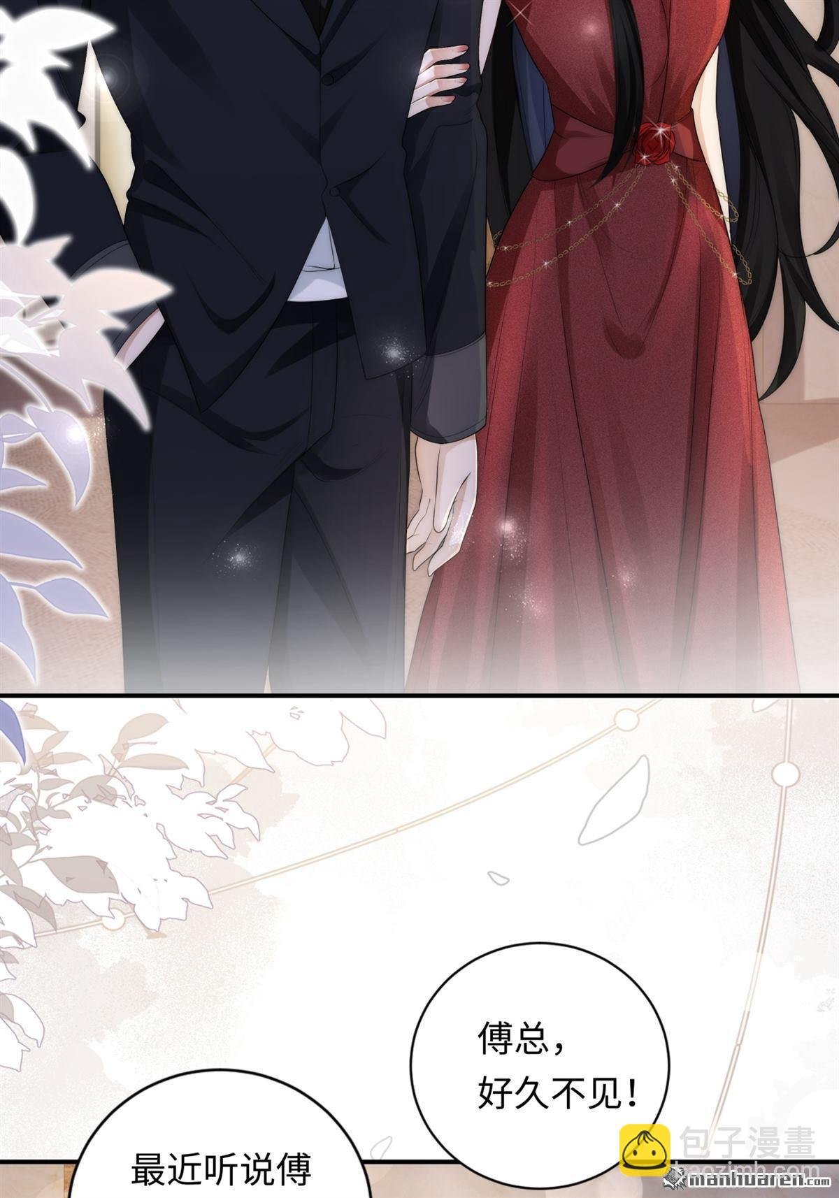 第5回 答案