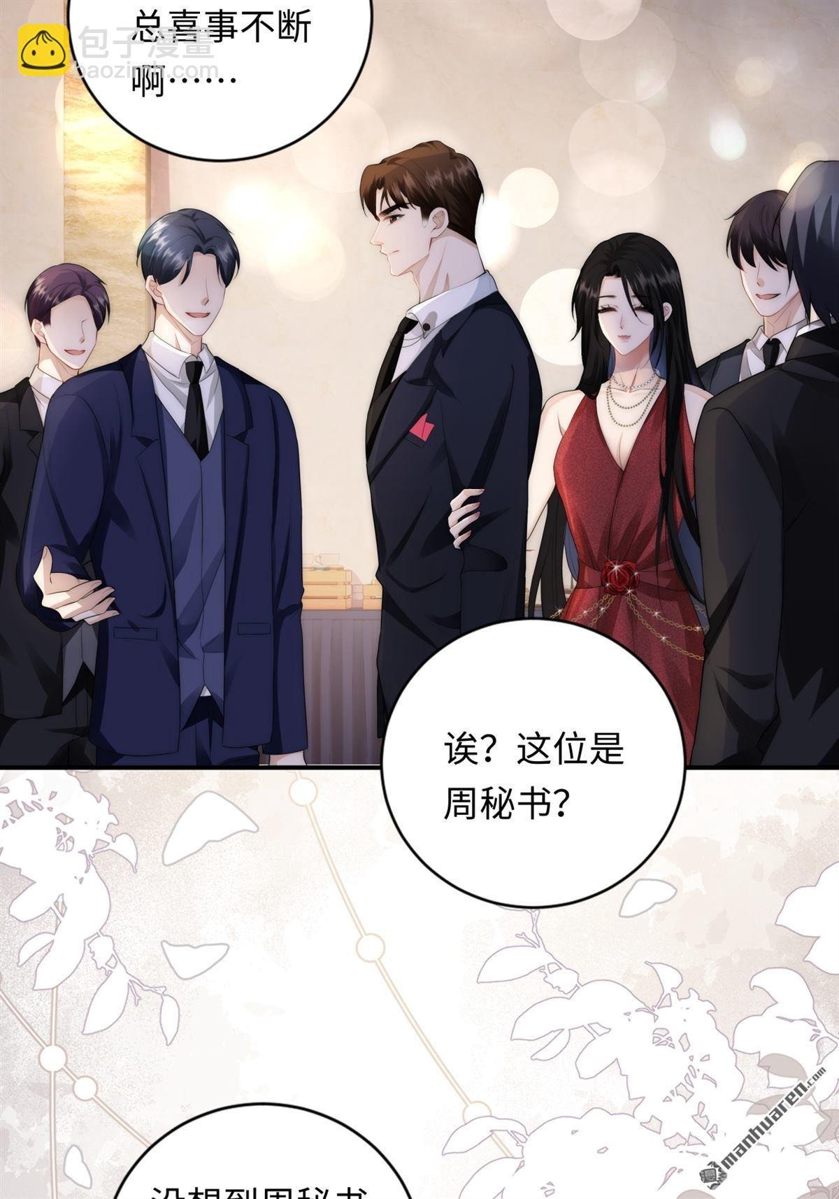 第5回 答案