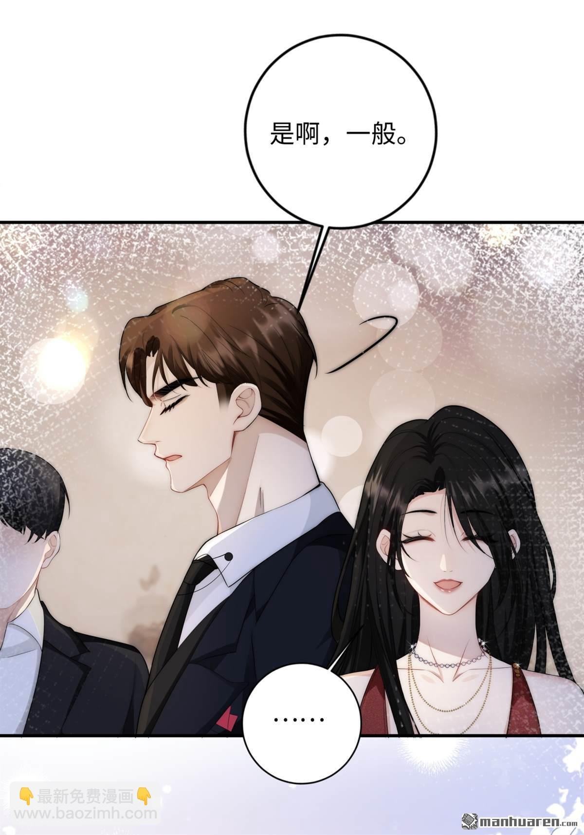 第5回 答案