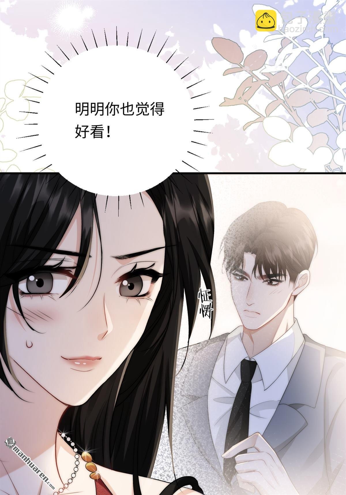 第5回 答案