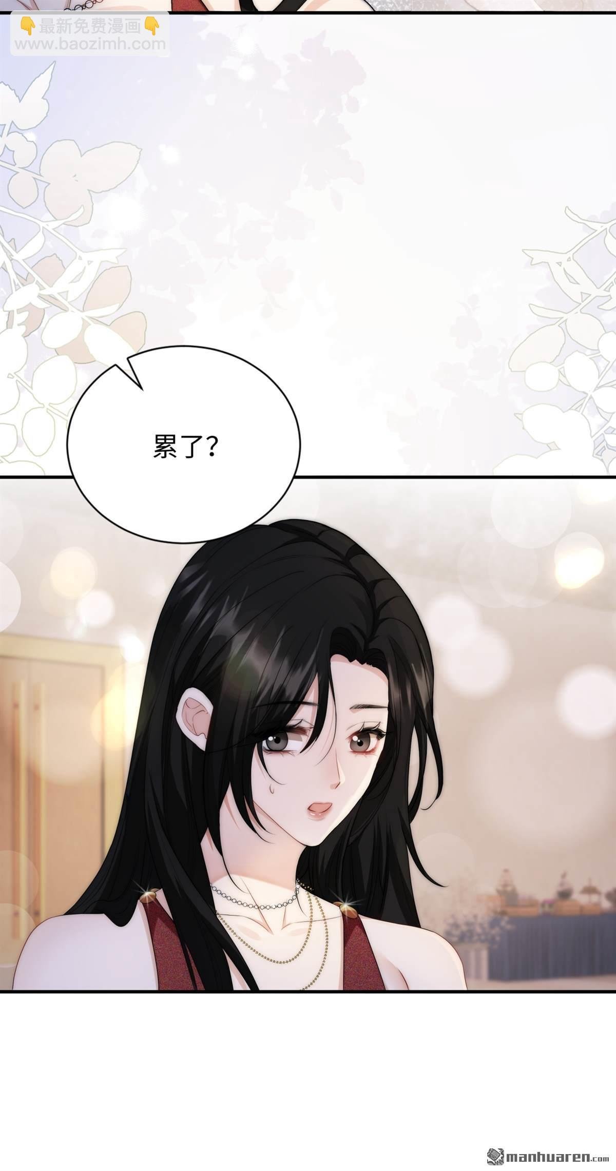 第5回 答案