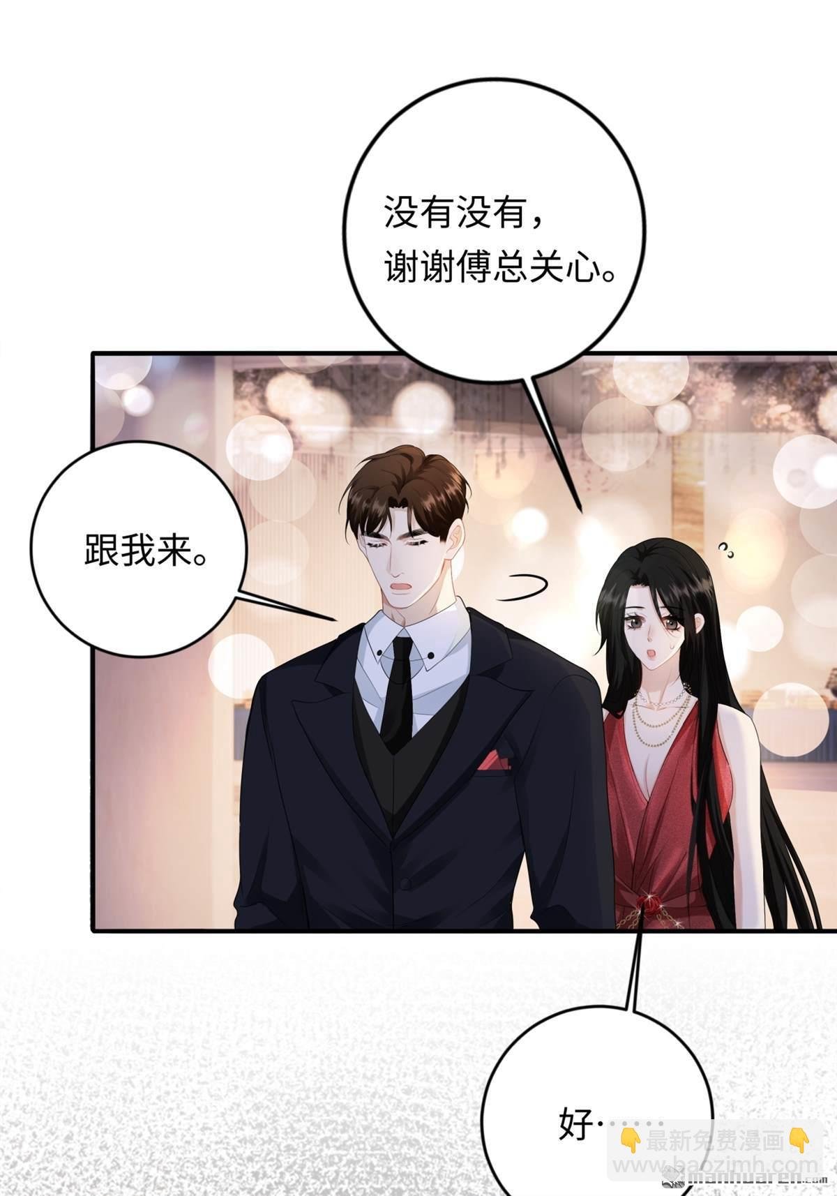 第5回 答案