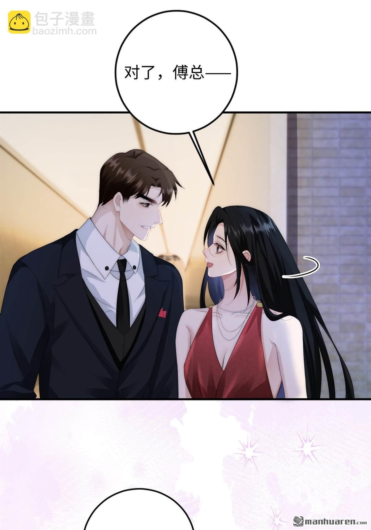 第5回 答案