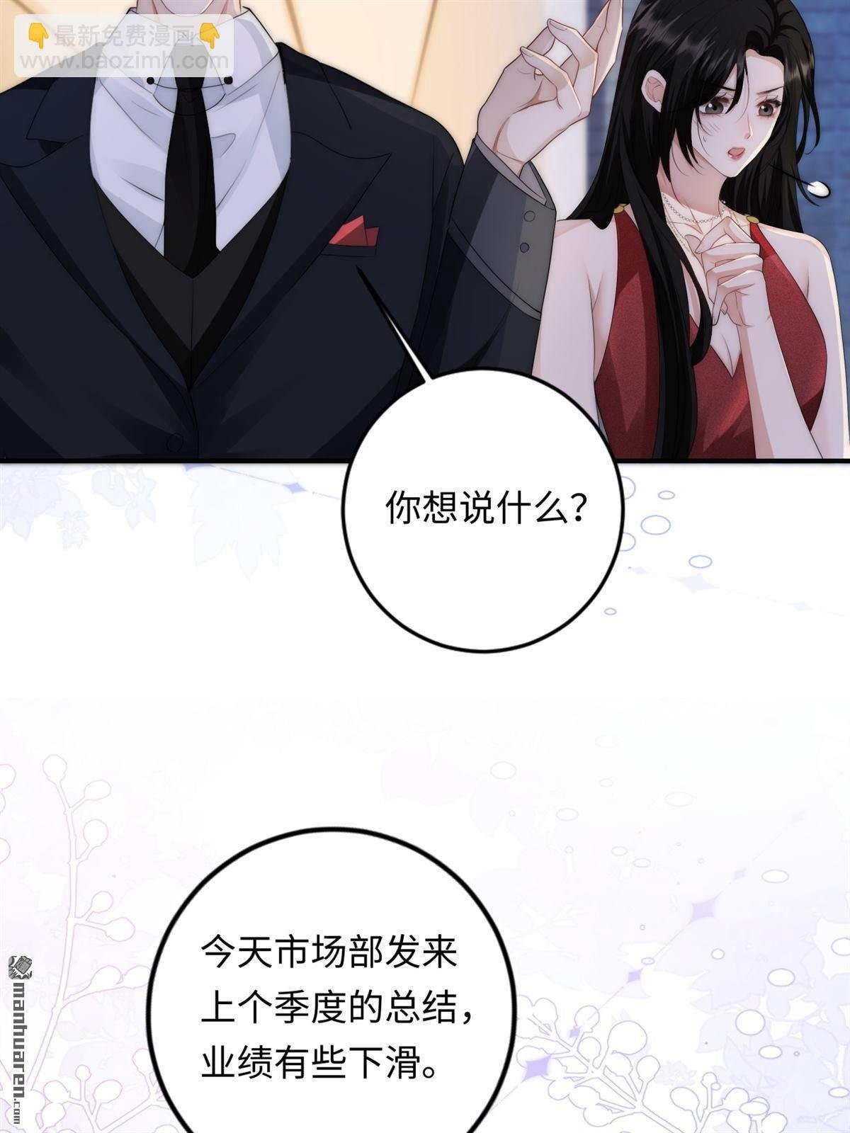 第5回 答案