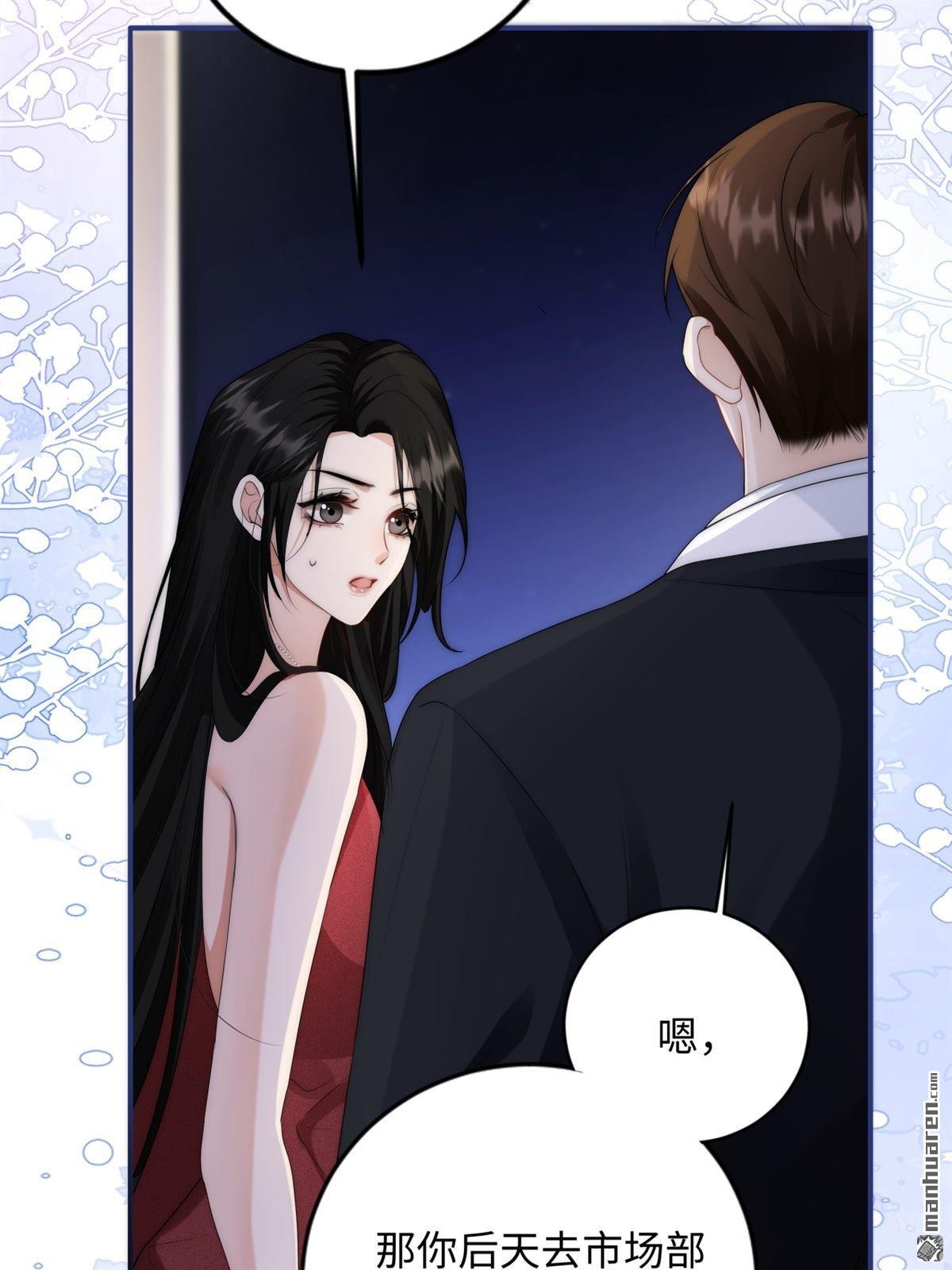 第5回 答案