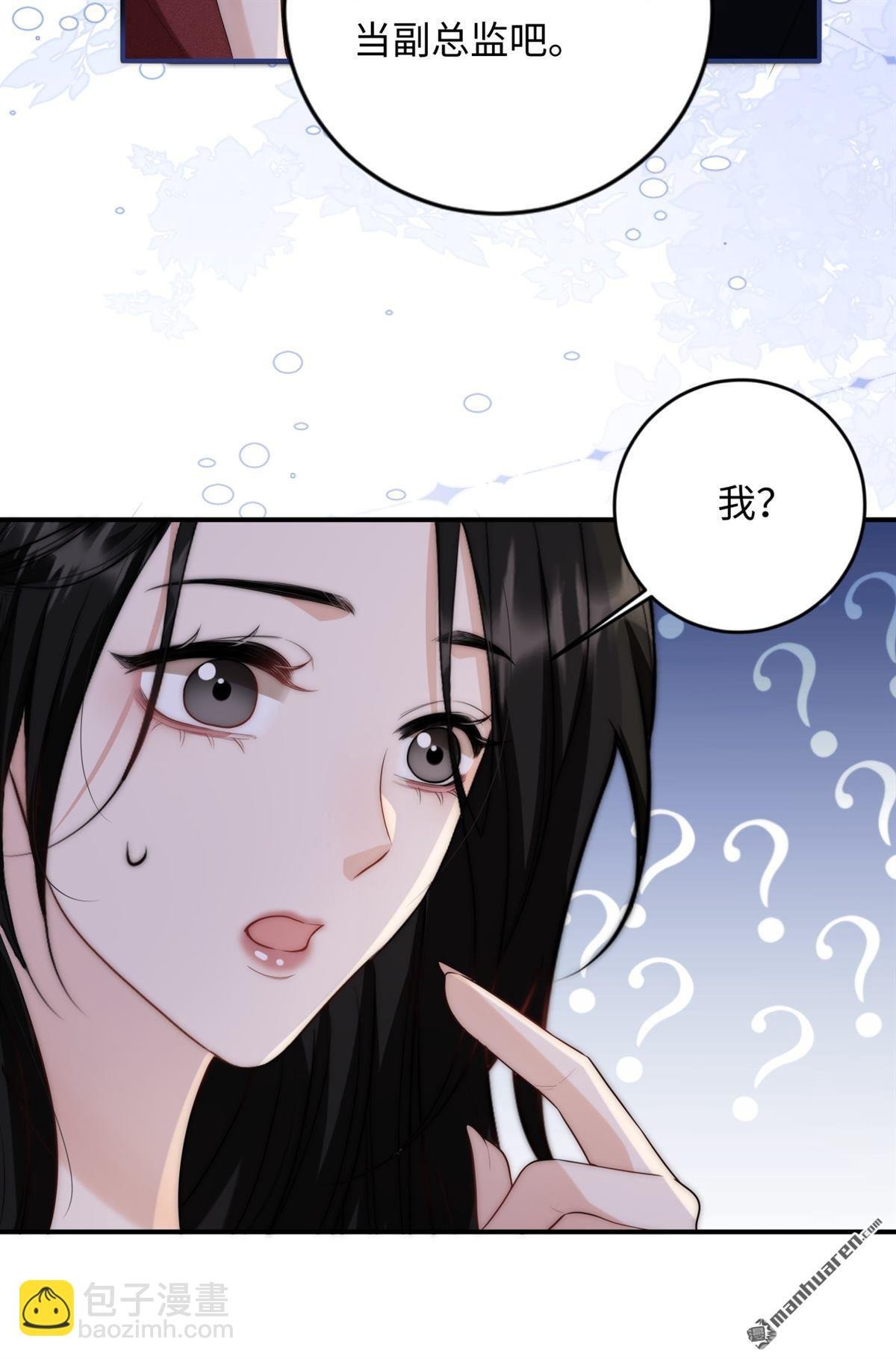 第5回 答案