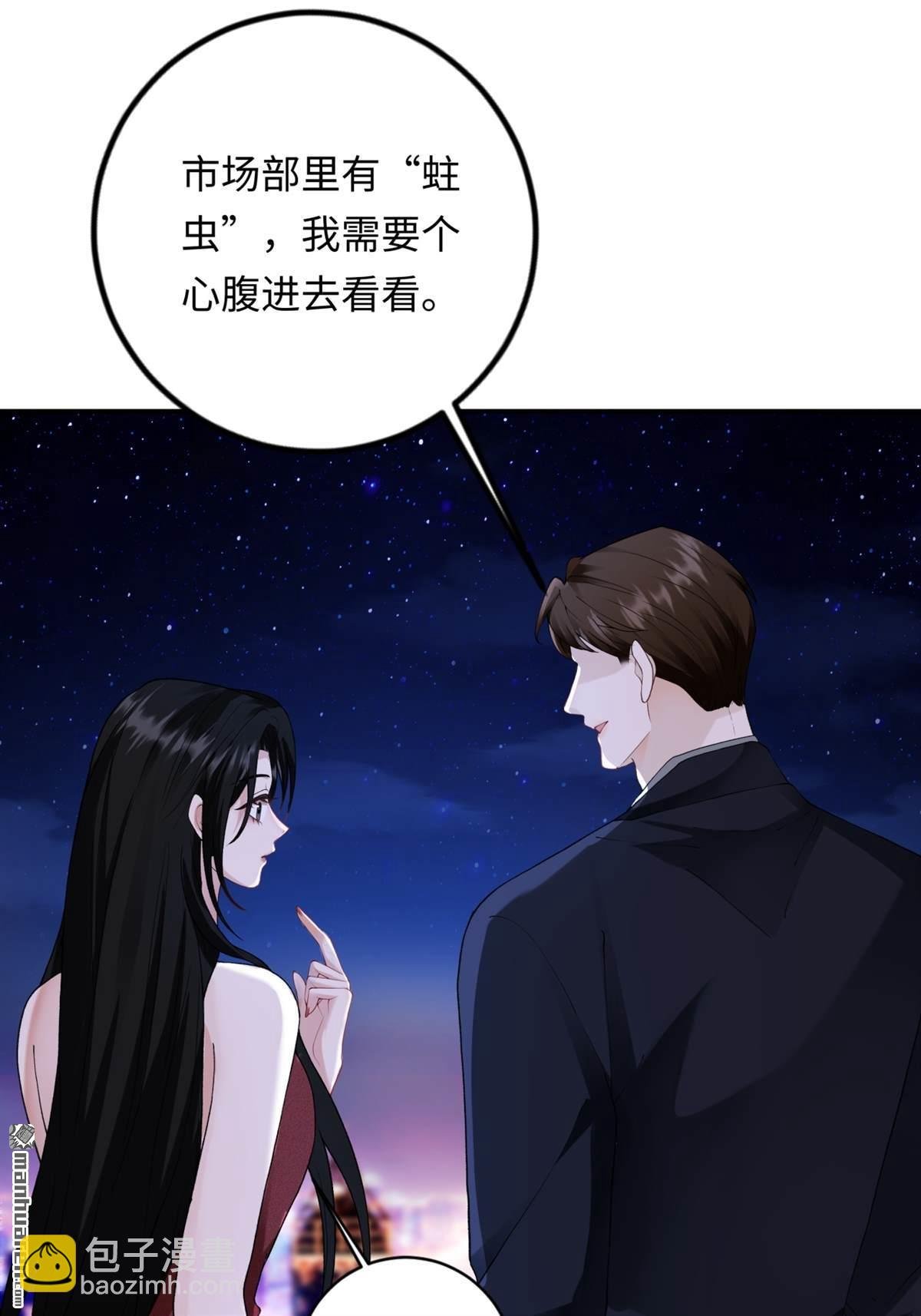 第5回 答案