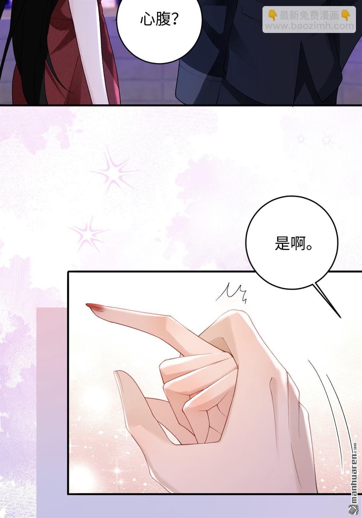第5回 答案