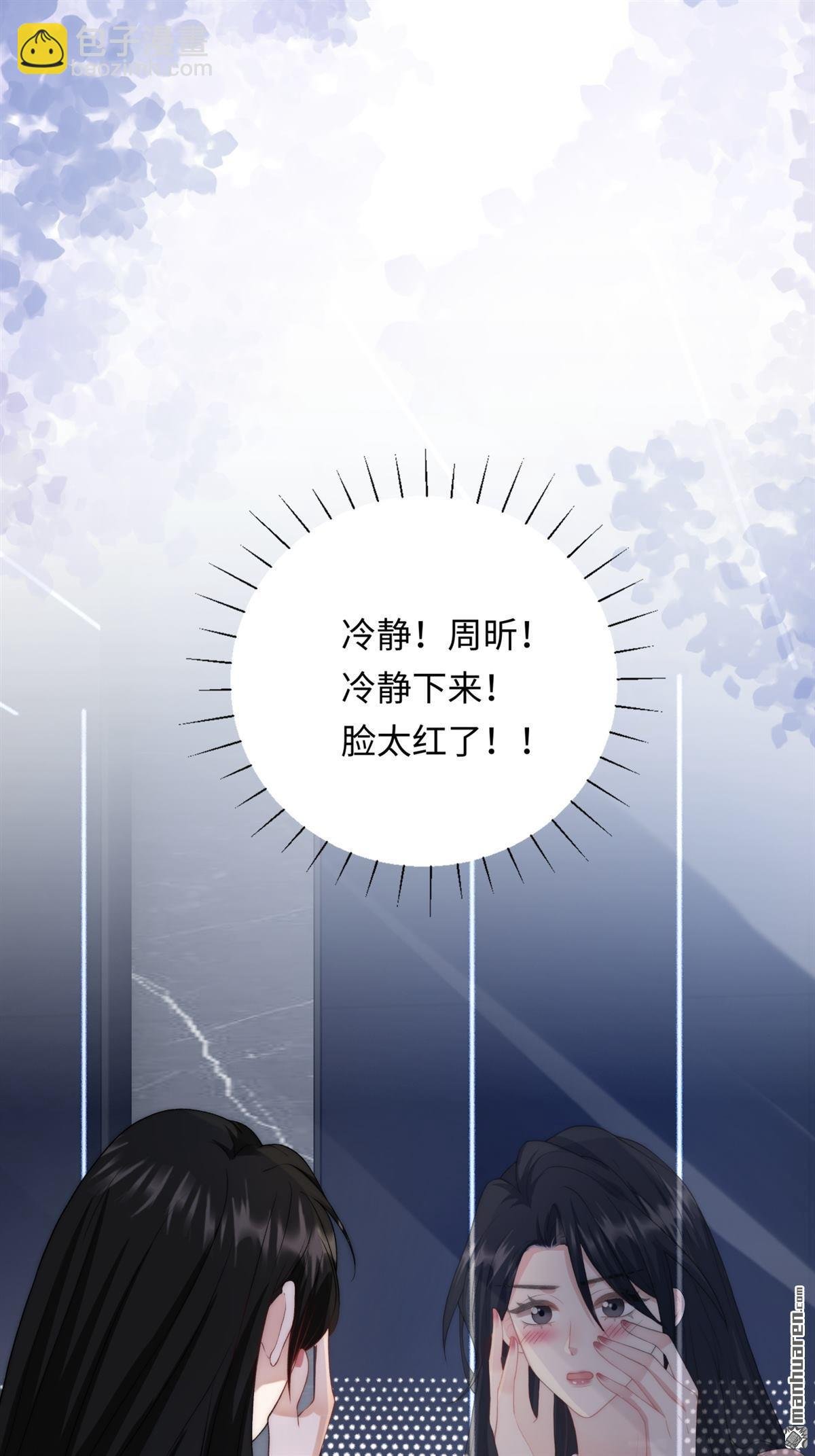 第5回 答案