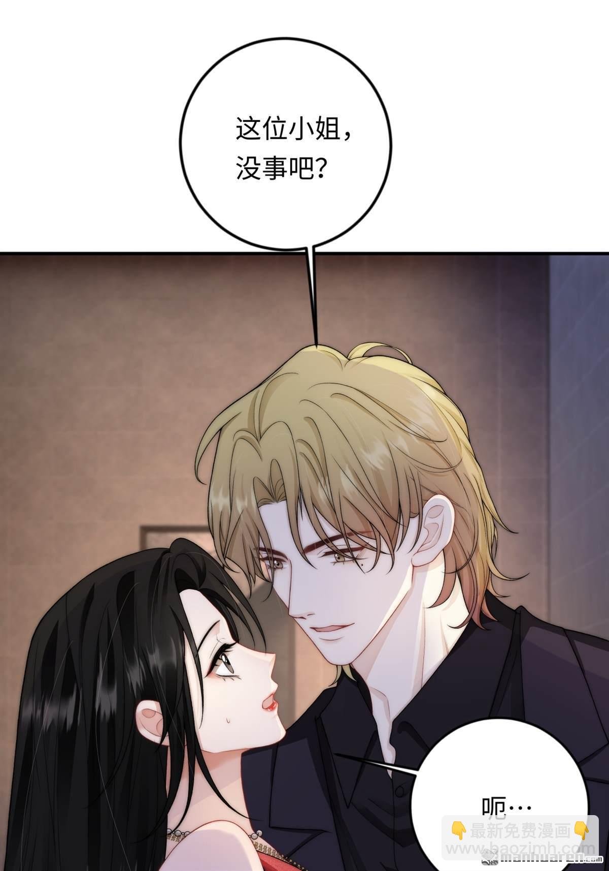 第5回 答案