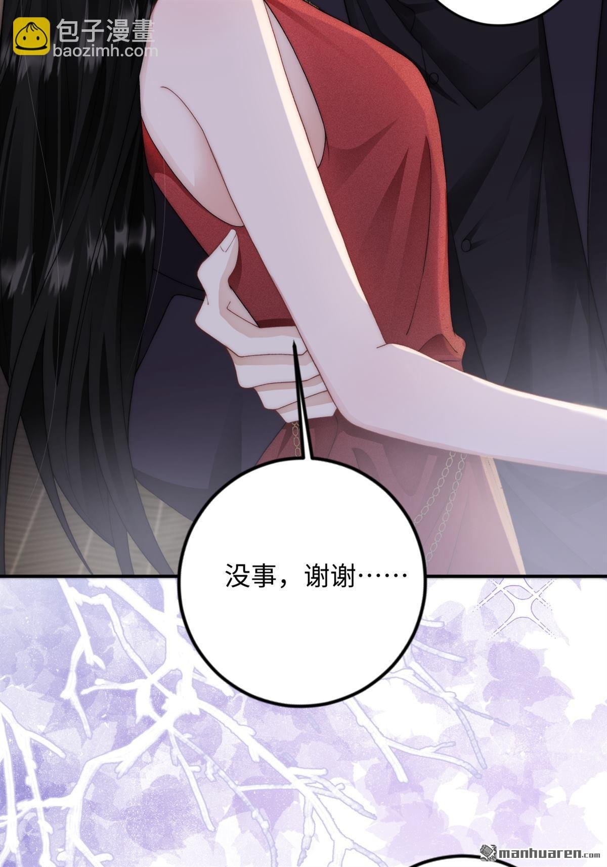 第5回 答案