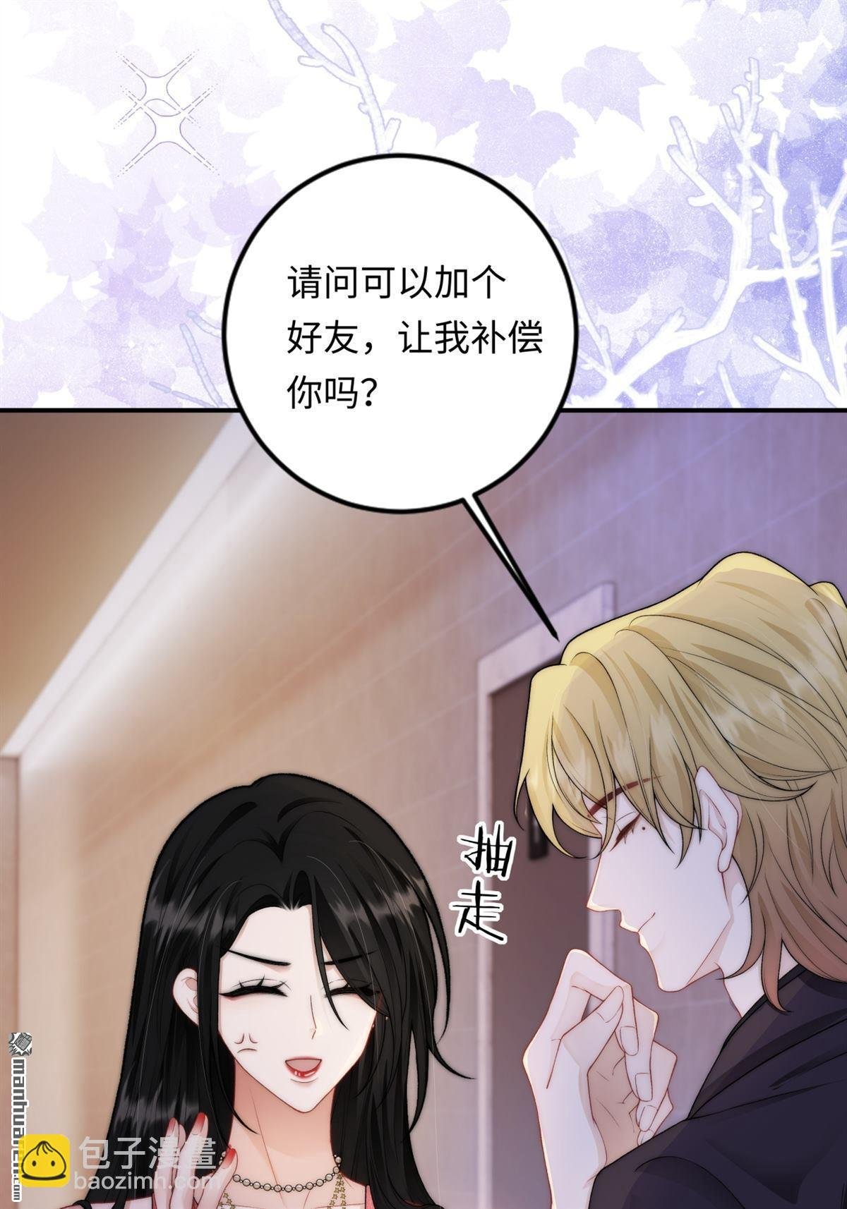 第5回 答案