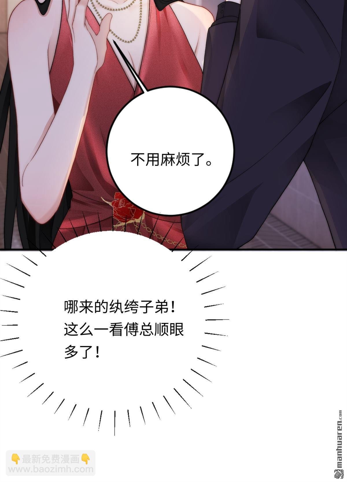 第5回 答案