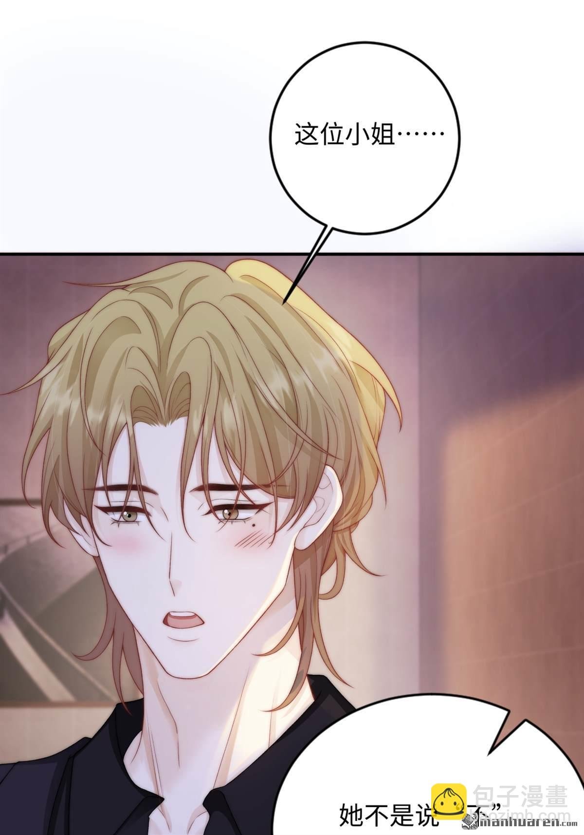 第5回 答案
