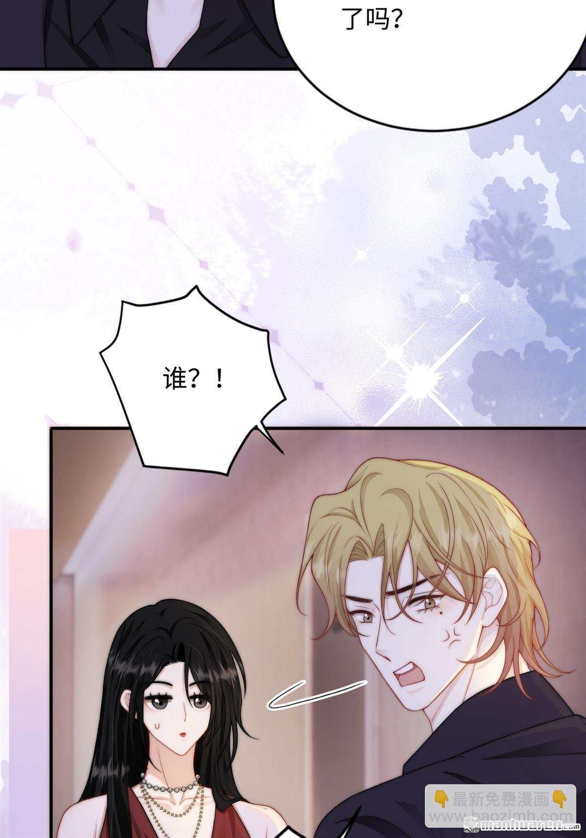 第5回 答案