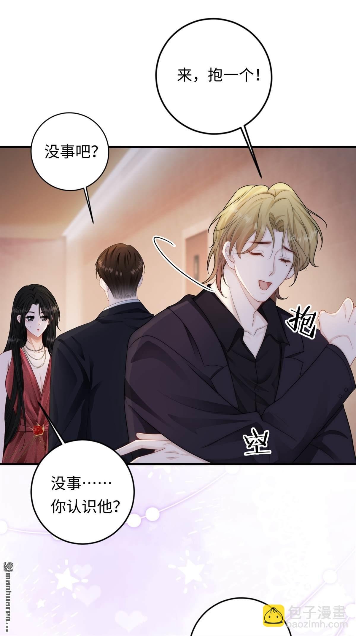 第5回 答案