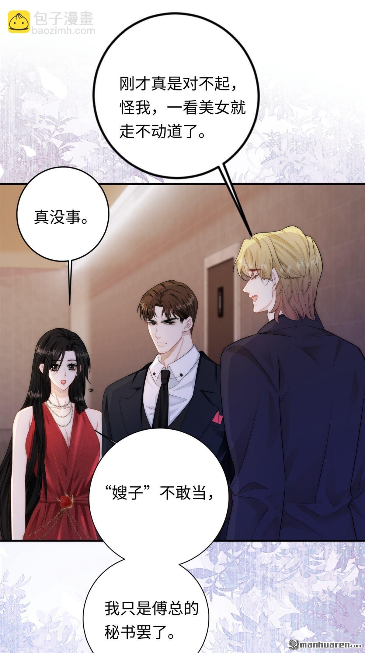 第5回 答案