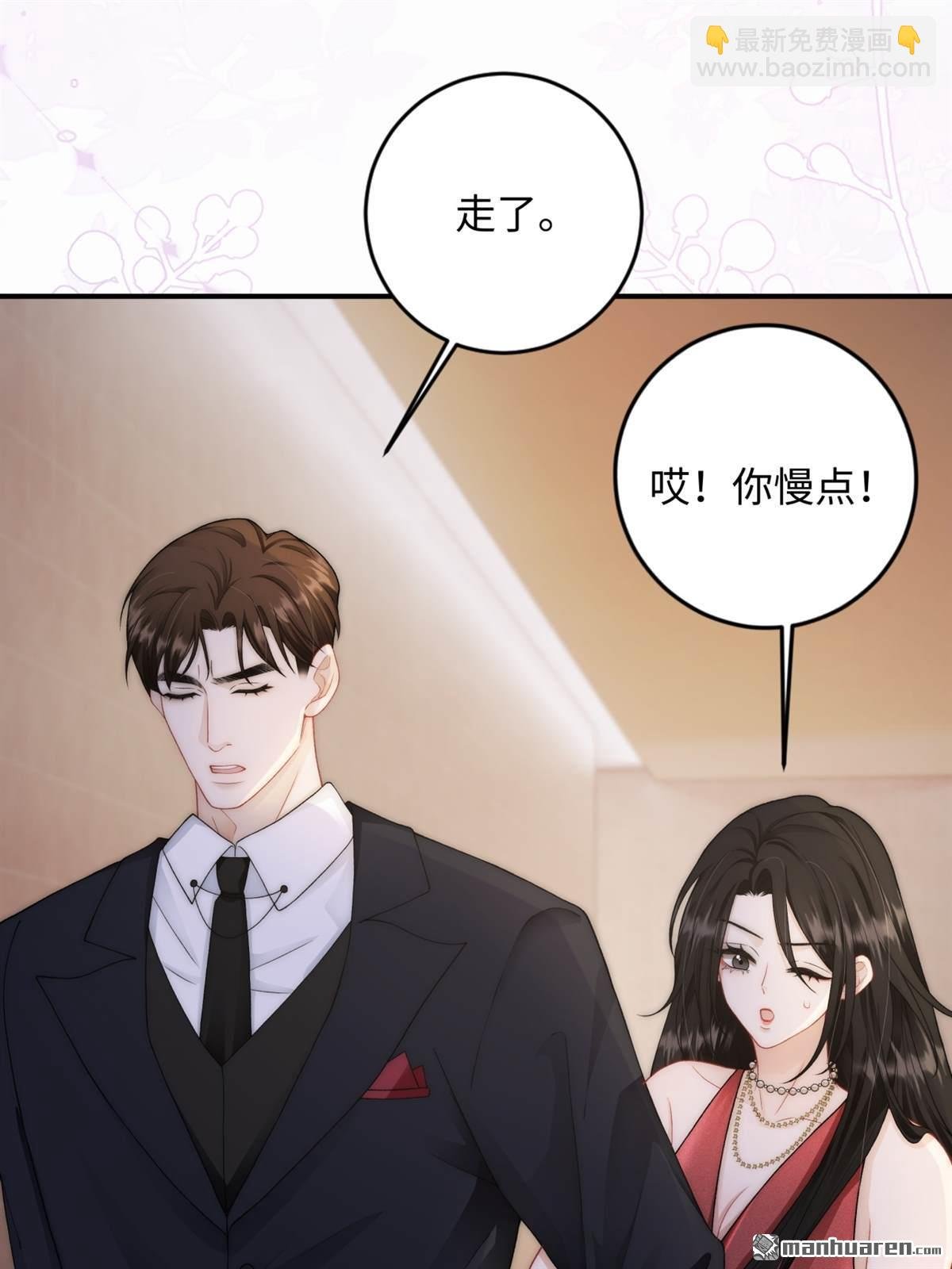 第5回 答案