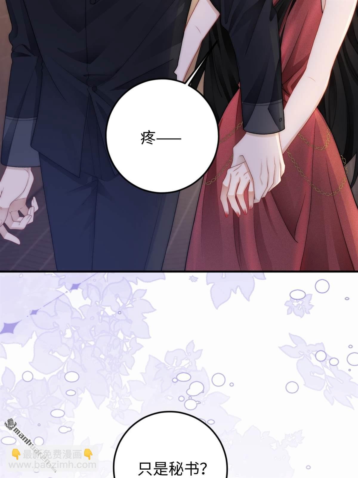 第5回 答案